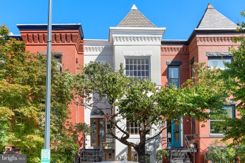 Townhouse For Sale - 427 10th Street<br/> WASHINGTON, DC 20002