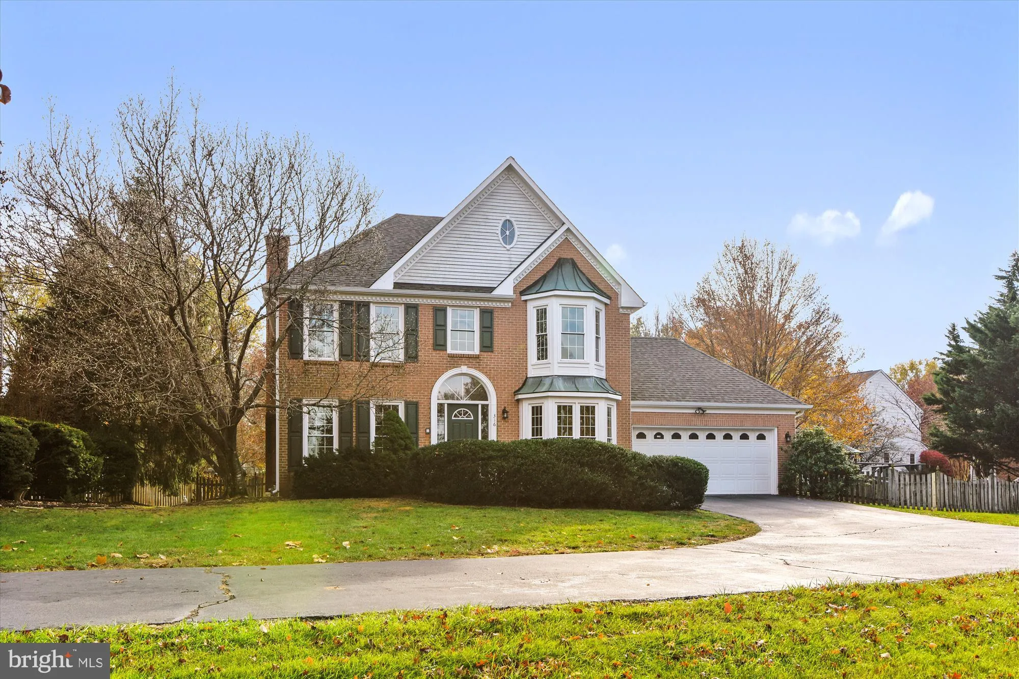 316 Whitney Place NE, Leesburg, VA 20176