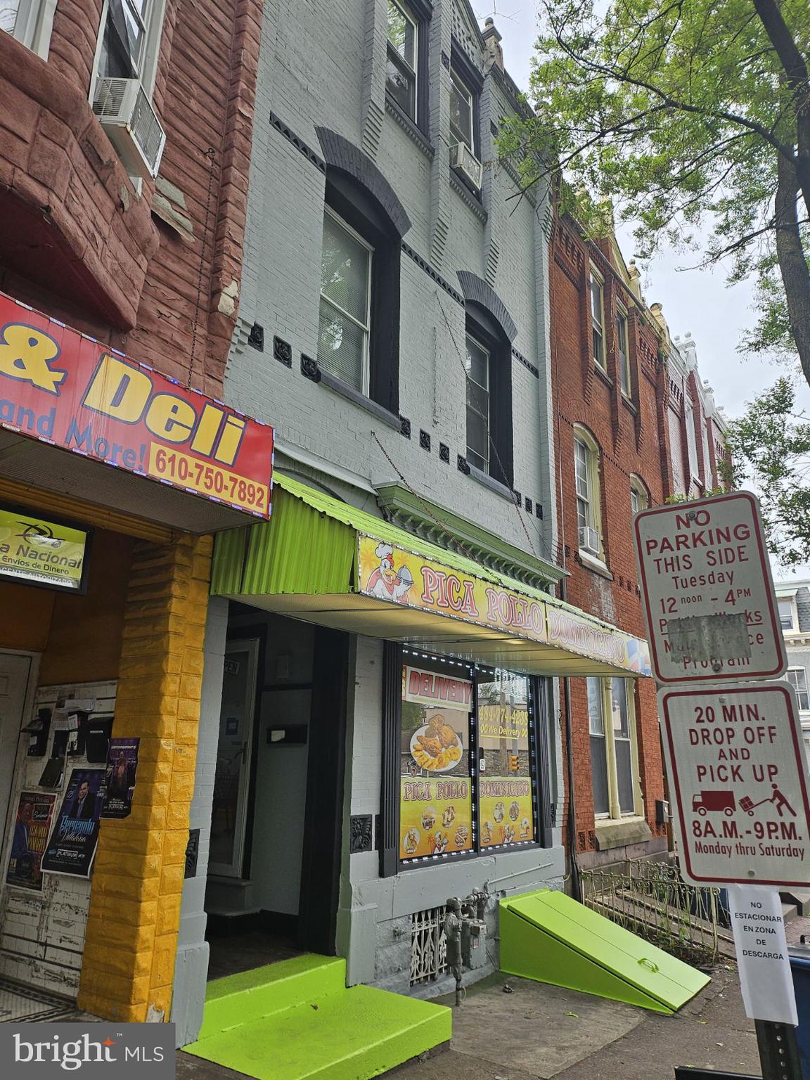 346 N 6TH STREET