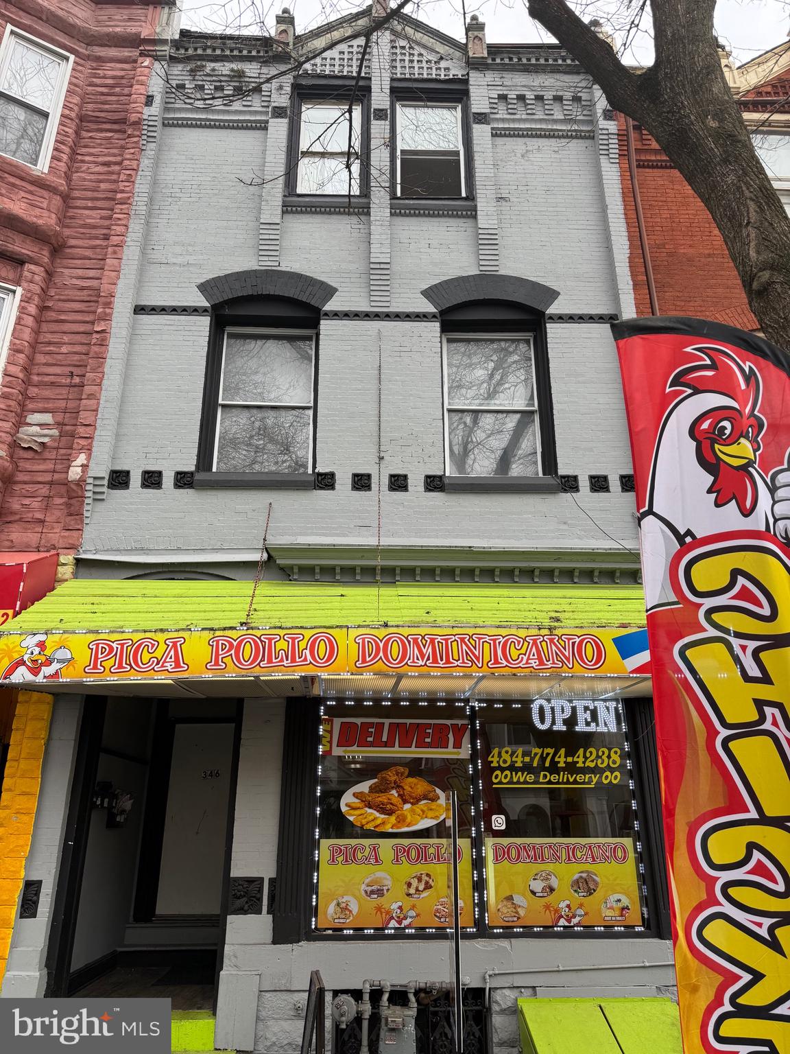 346 N 6TH STREET