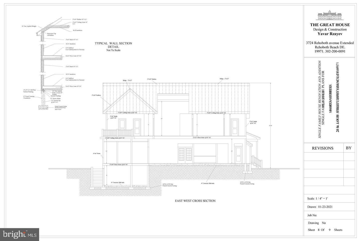REHOBOTH BY THE SEA - Residential