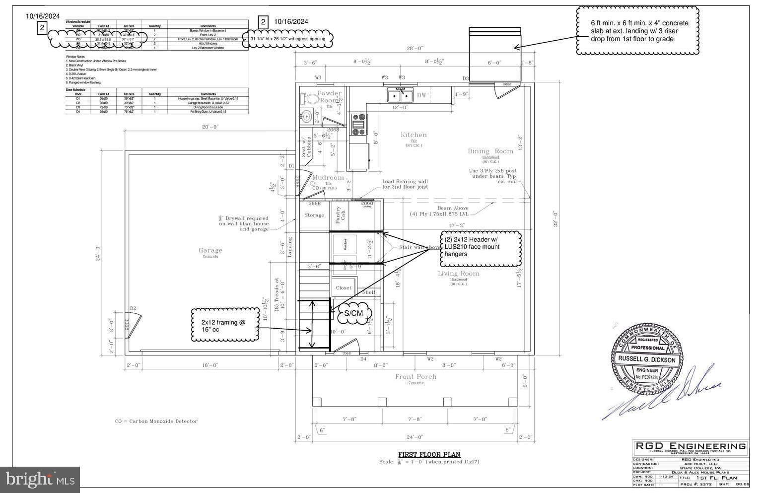 NONE AVAILABLE - Residential