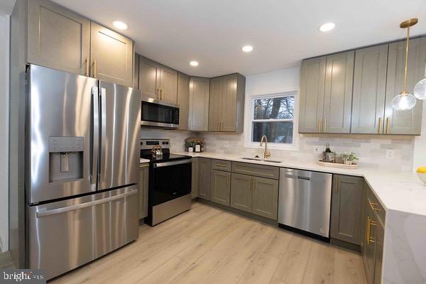 BELTSVILLE - Residential