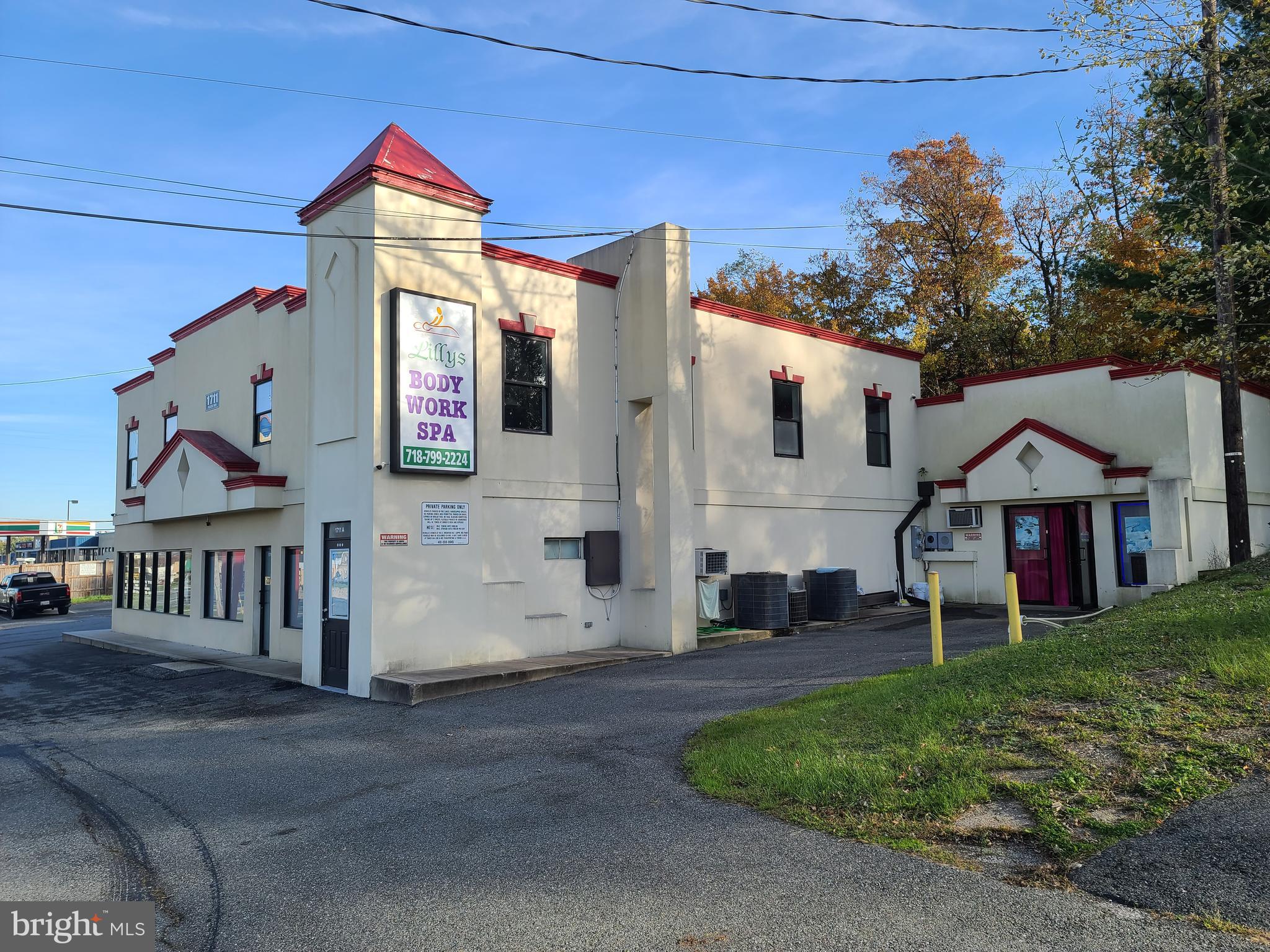 1711 PULASKI HIGHWAY E