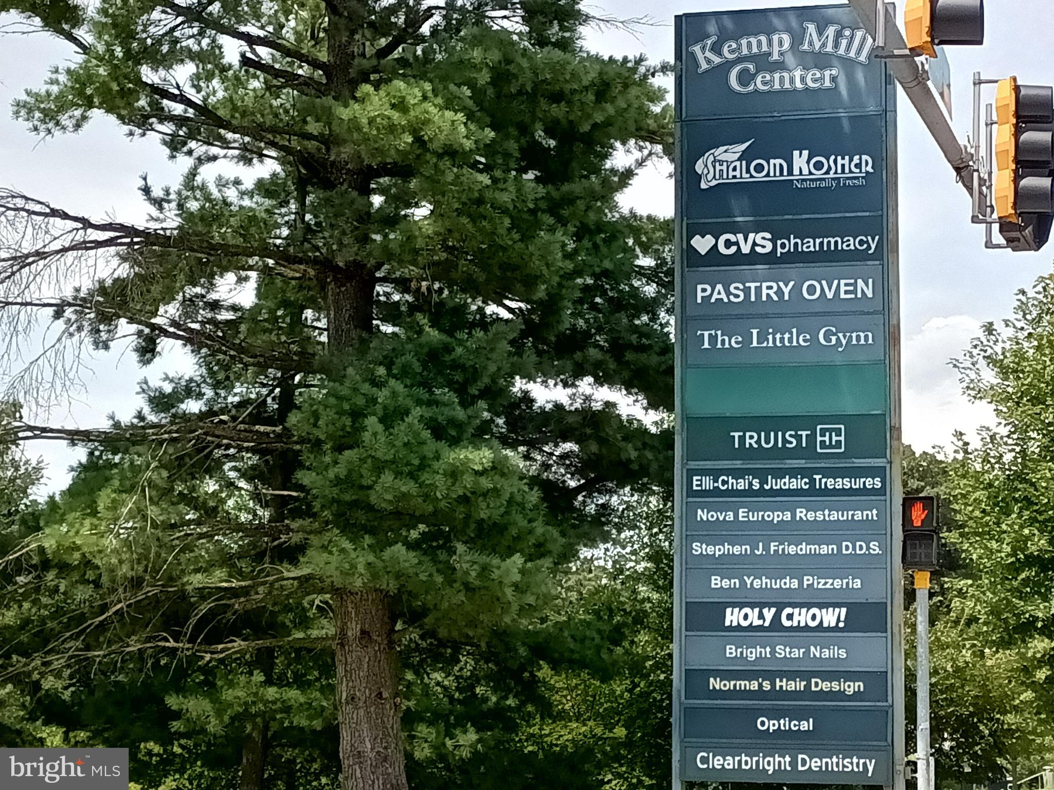 KEMP MILL ESTATES - Residential