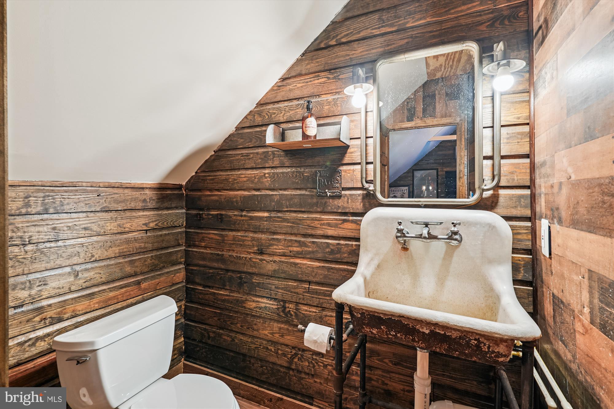 ASHBURN - Residential