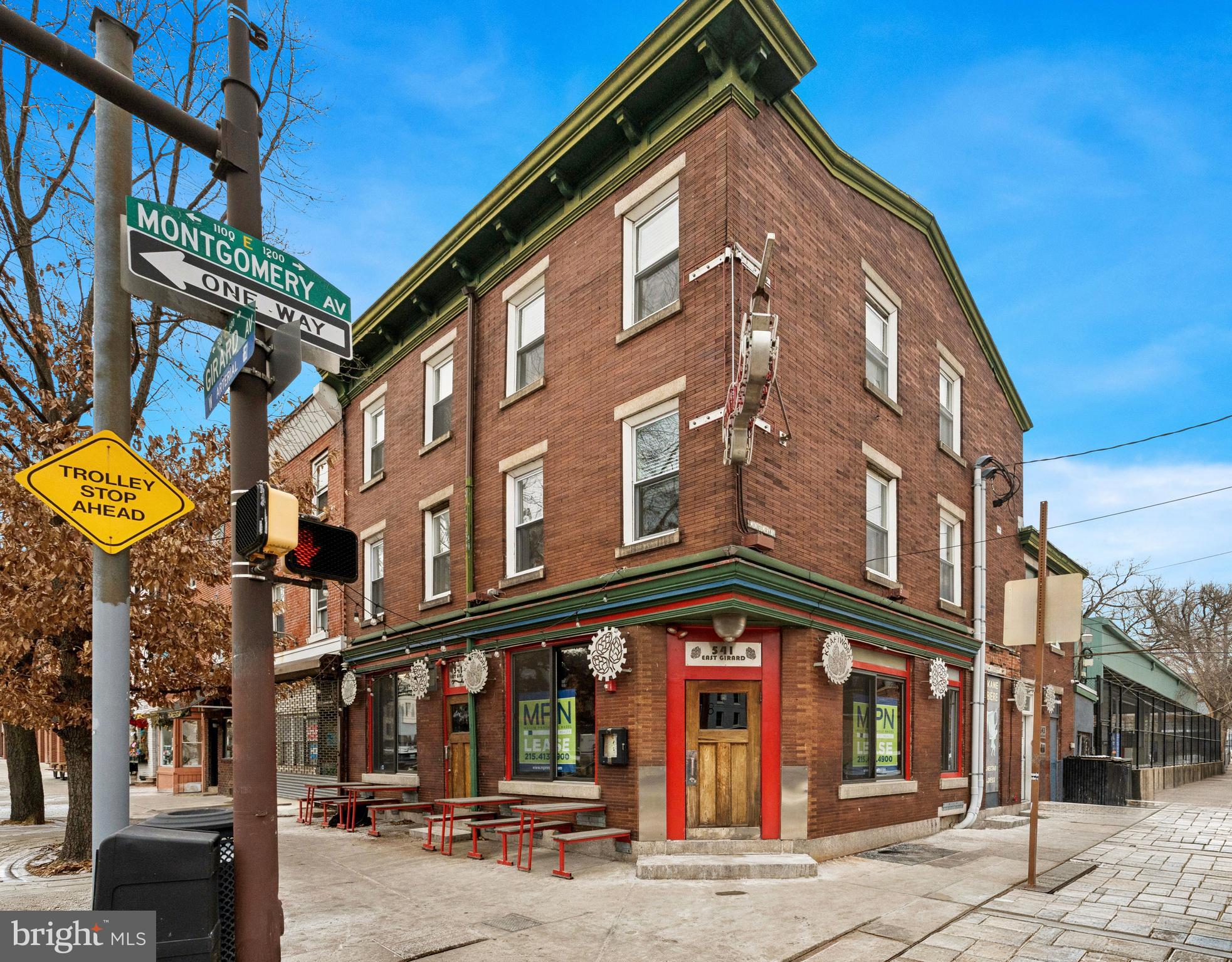 Photo 1 of 15 — 541 E GIRARD AVENUE, PHILADELPHIA, PA 19125
