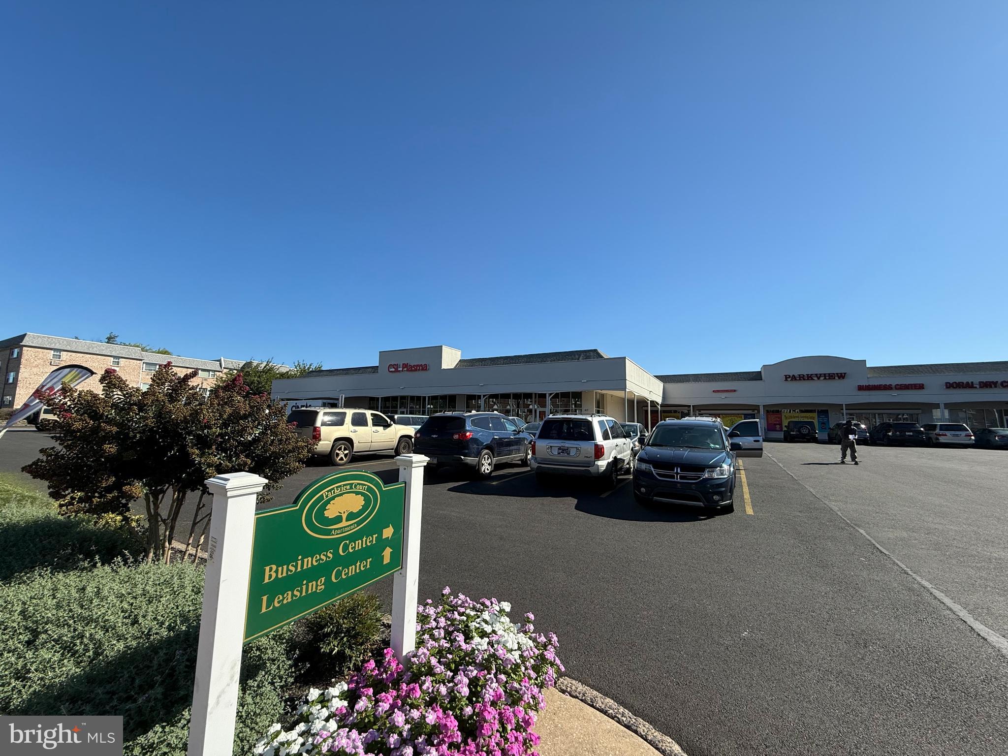 YEADON - Commercial Sale