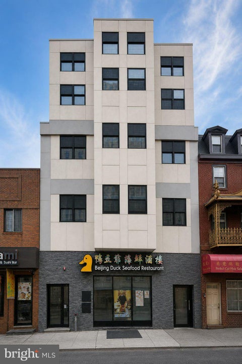 Photo of 911 Race Street, PHILADELPHIA, PA 19107 (MLS # PAPH2659706)