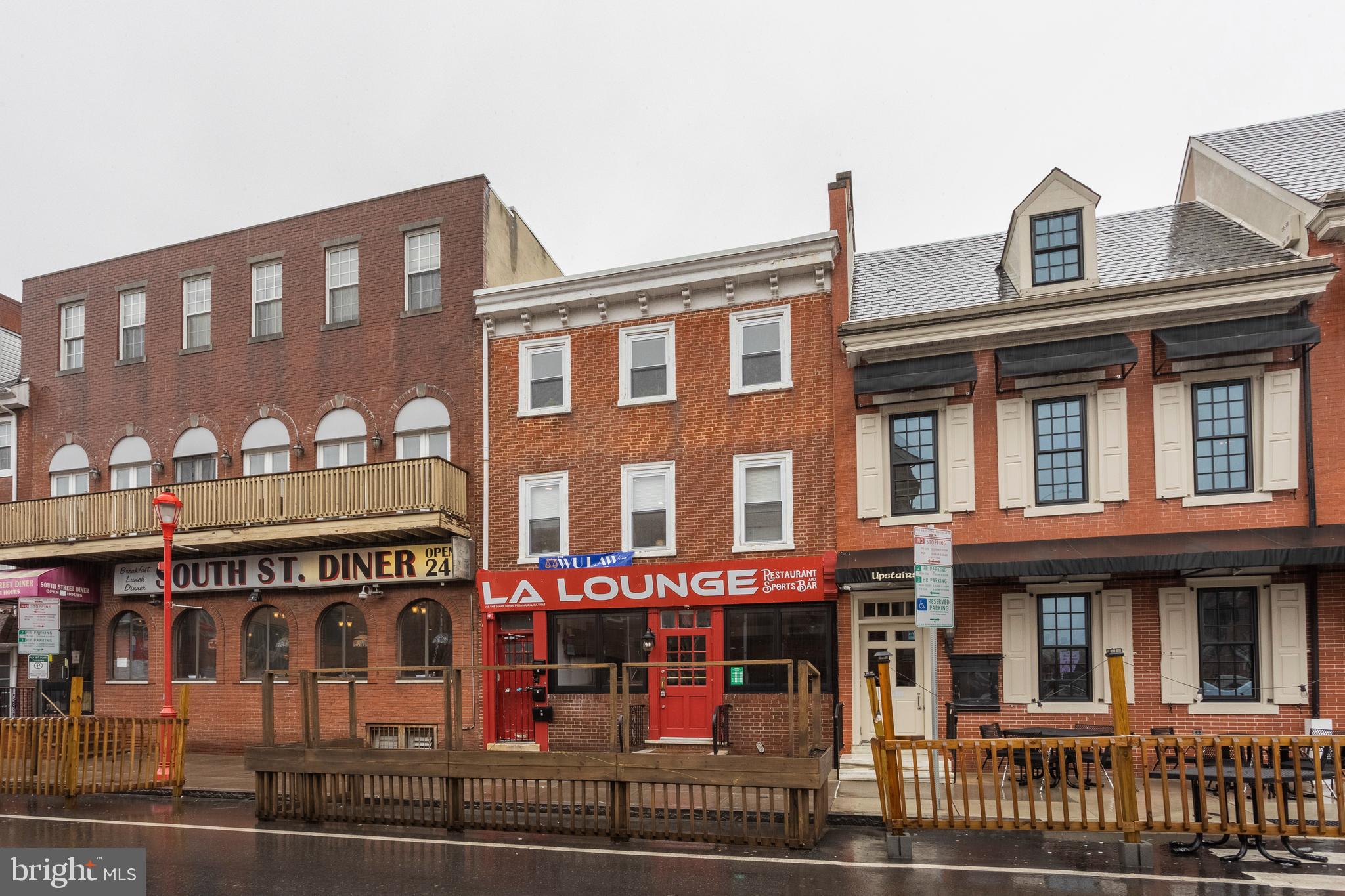 QUEEN VILLAGE - Residential Lease