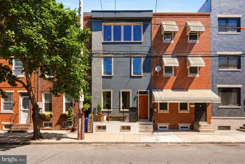 Townhouse For Sale - 2045 Federal Street<br/> PHILADELPHIA, PA 19146