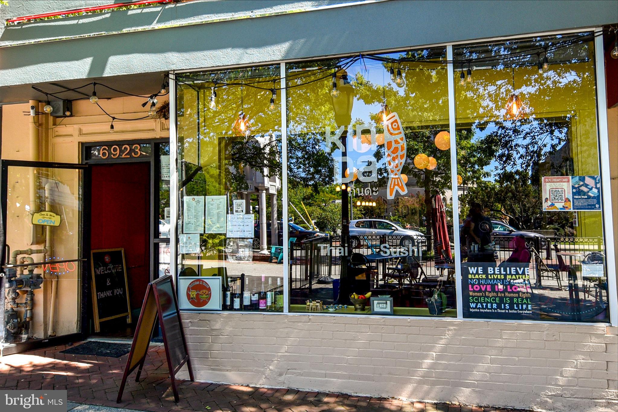 TAKOMA PARK - Residential