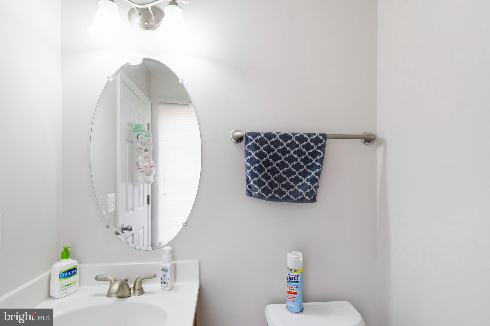 WHETSTONE RUN - Residential