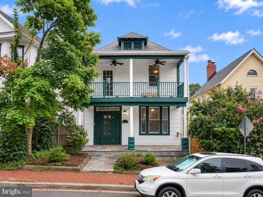 2237 MOUNT VIEW PL SE, WASHINGTON, DC 20020 - Image 993cb8093aae510f6ef8d0a871ae577c/3979570599