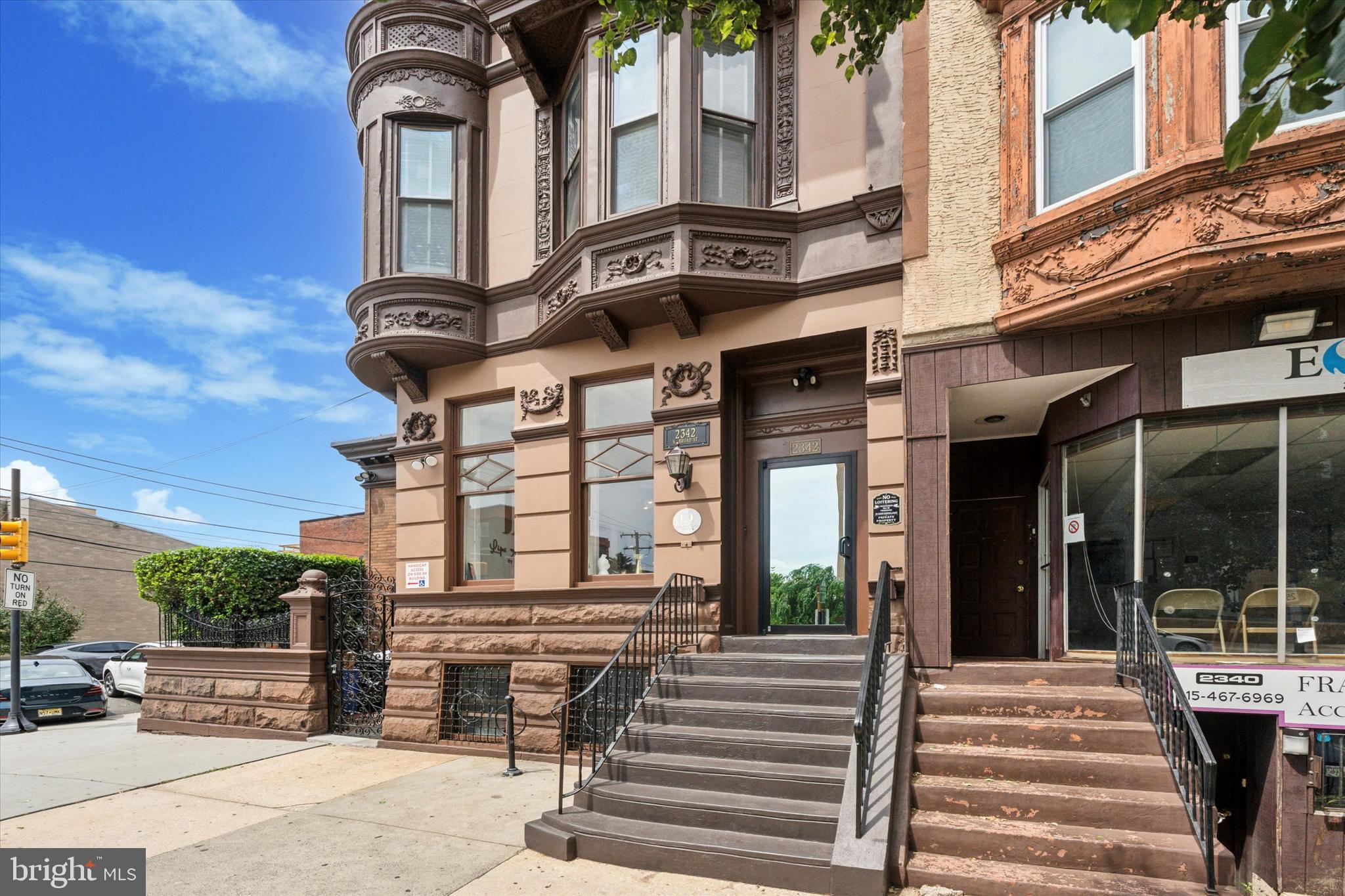 PHILADELPHIA (SOUTH) - Commercial Sale