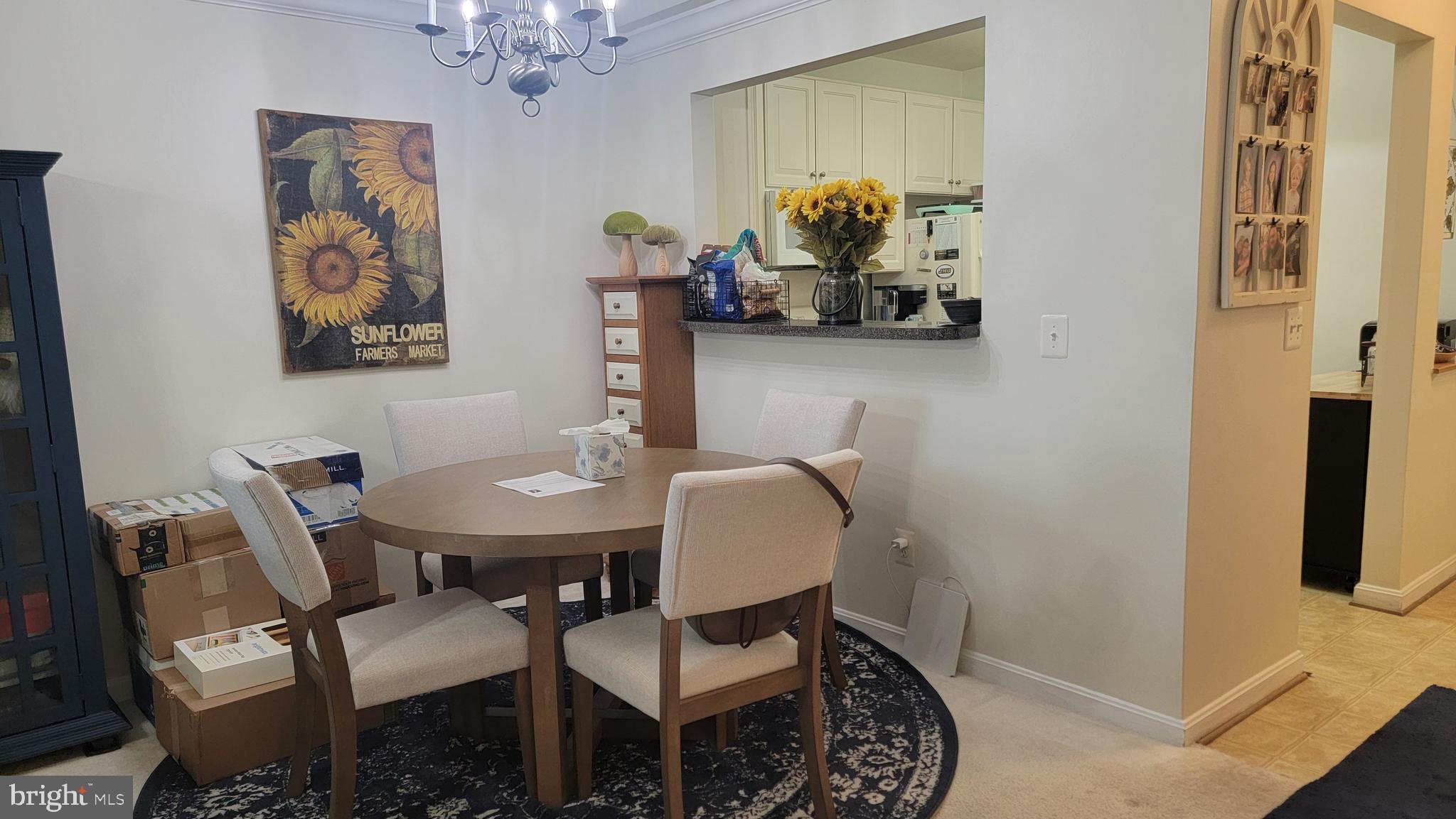 7305 MAPLECREST ROAD 405