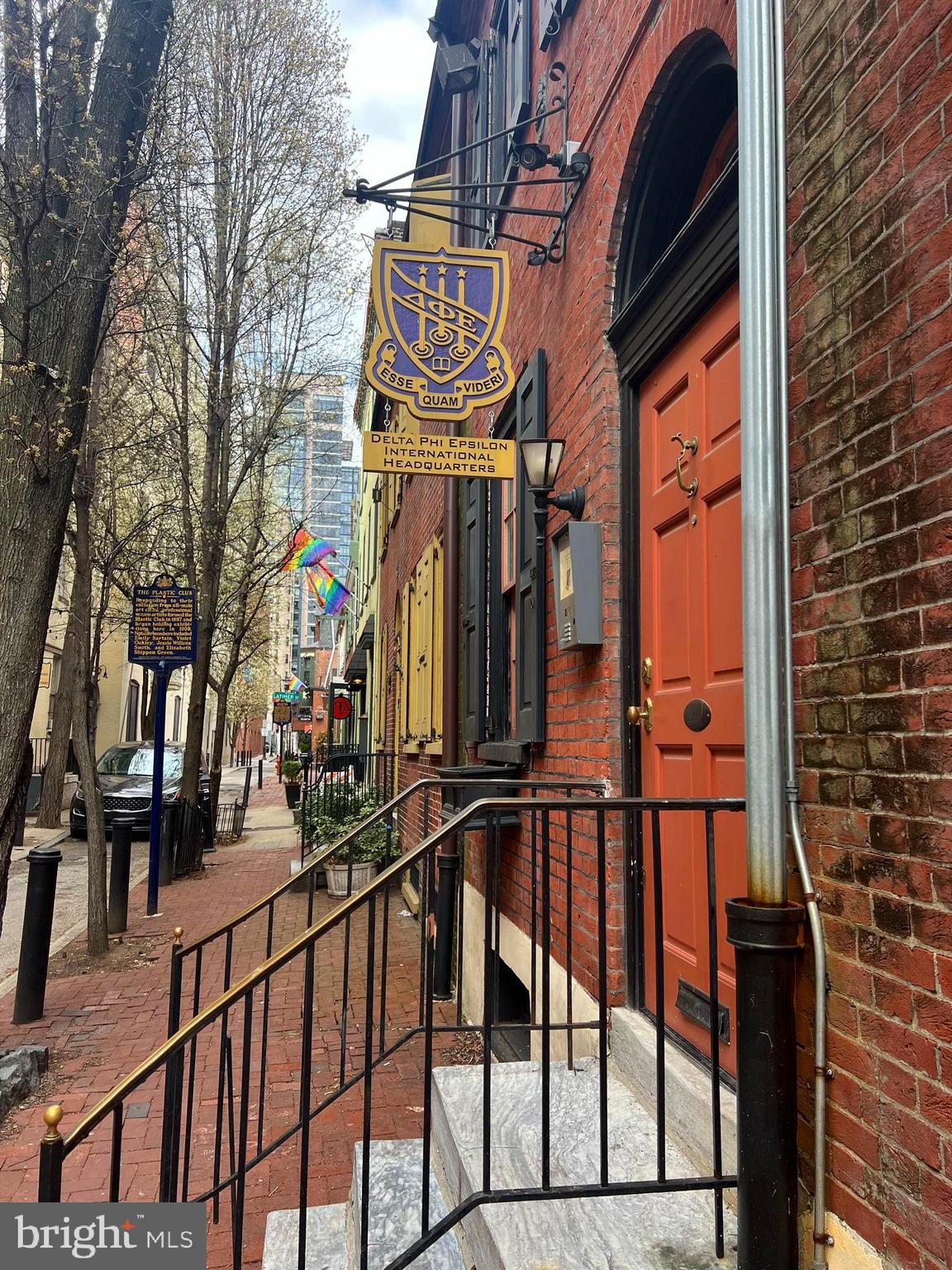 CENTER CITY - Residential