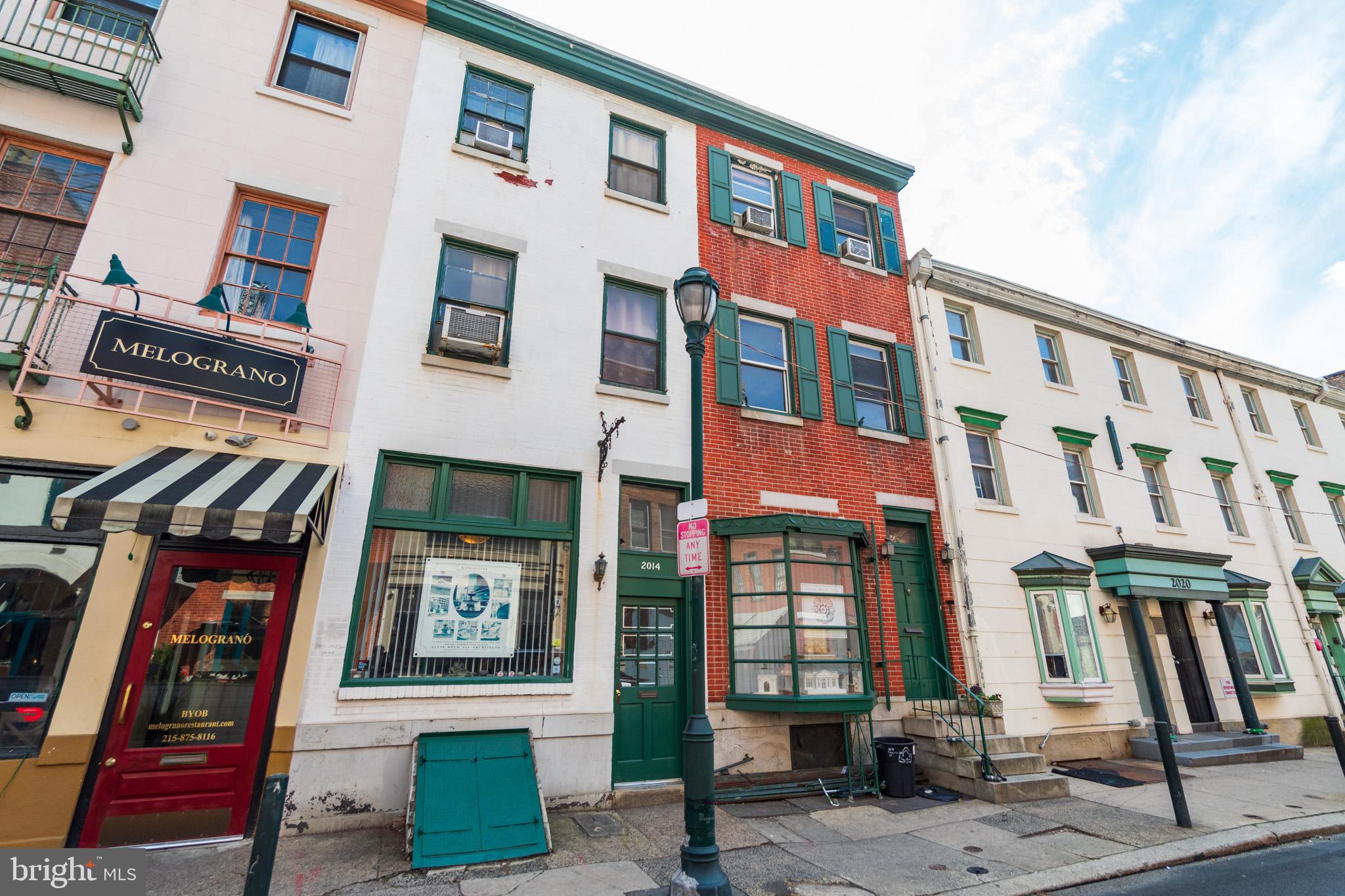 RITTENHOUSE SQUARE - Residential Lease