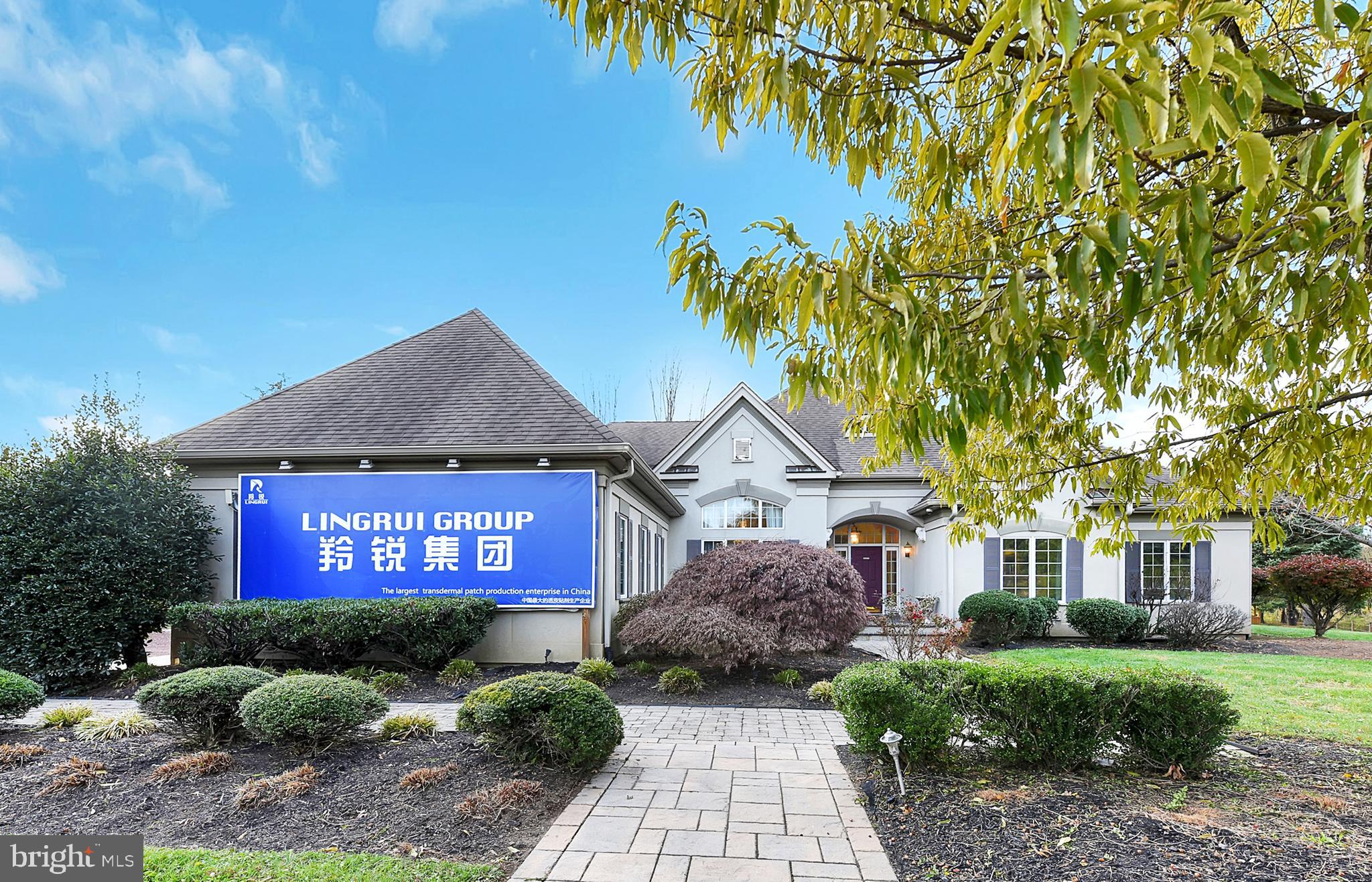 3919 CROSSWICKS HAMILTON SQ ROAD