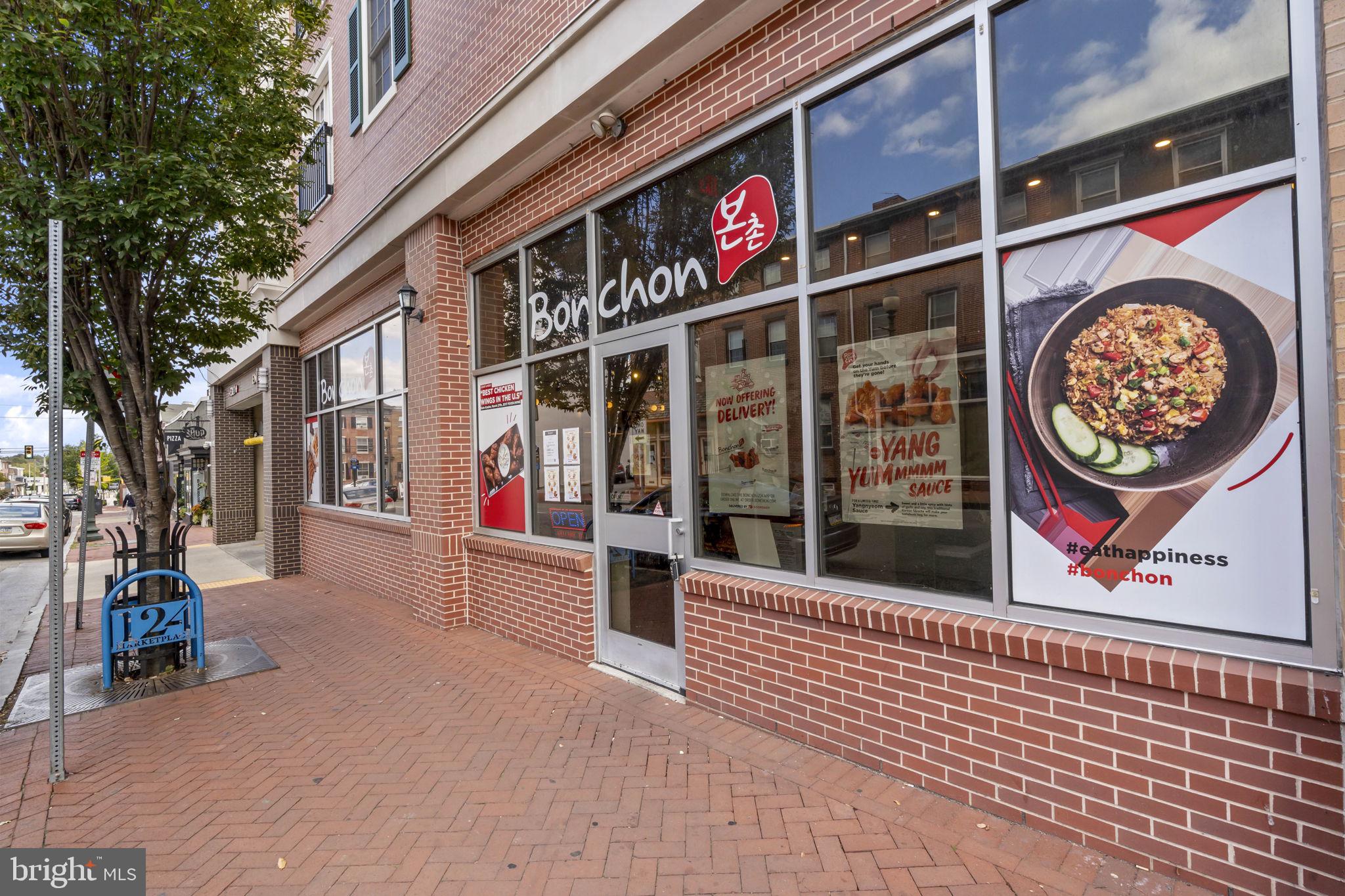 WEST CHESTER - Commercial Sale