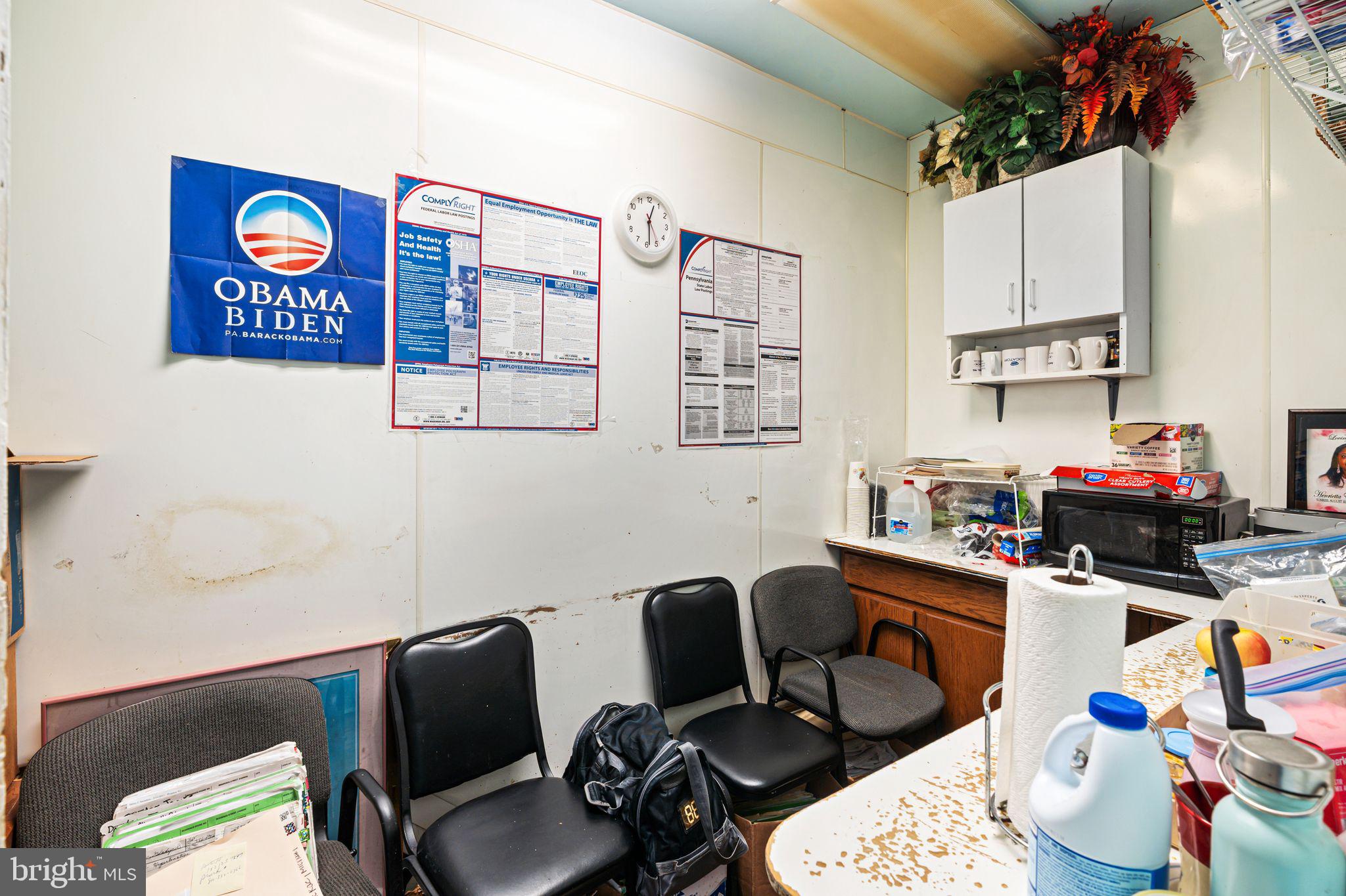 GERMANTOWN - Commercial Sale