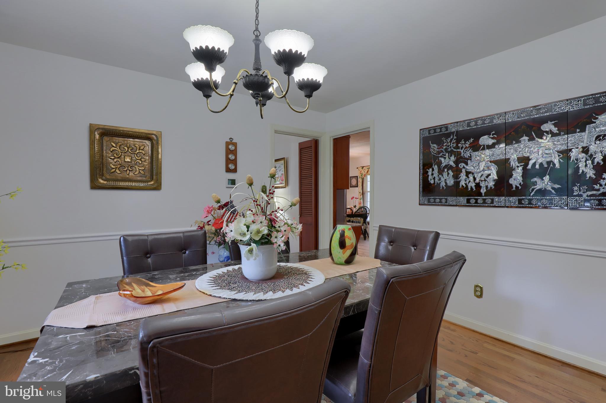 MONDAMIN - Residential