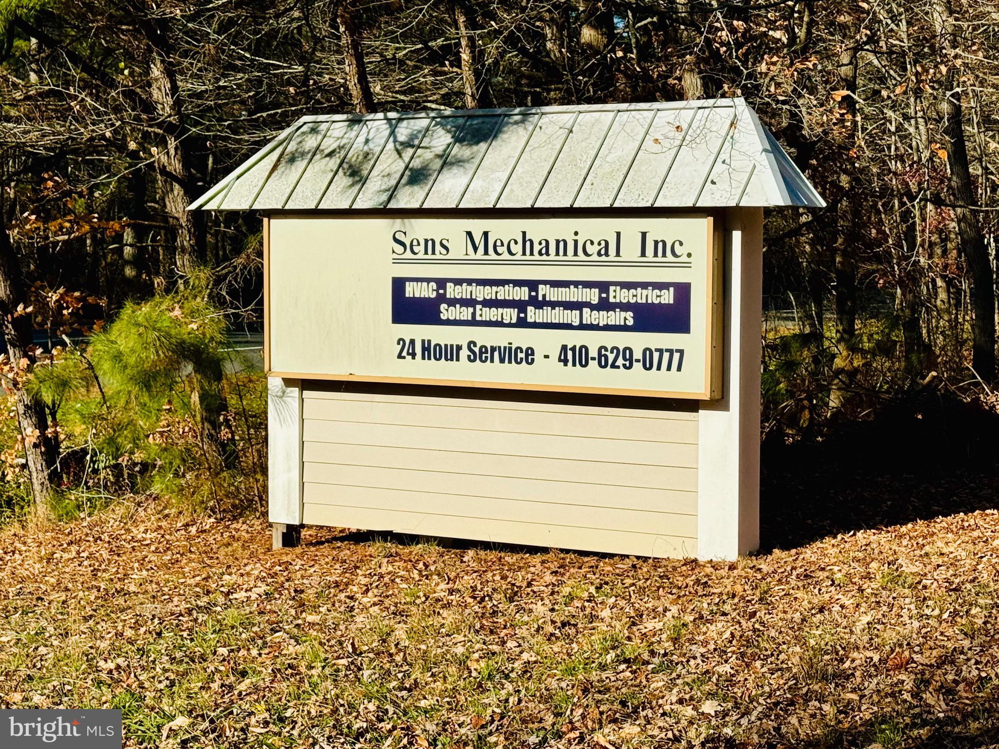 NONE AVAILABLE - Commercial Sale