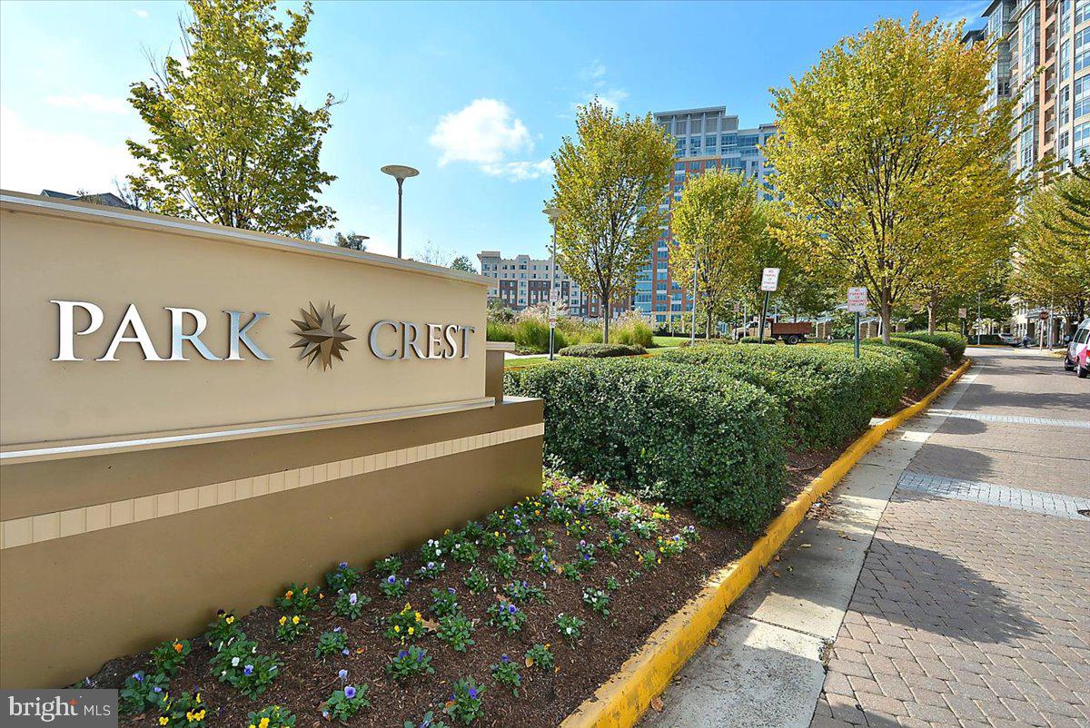 ONE PARK CREST CONDOMINIUM - Residential