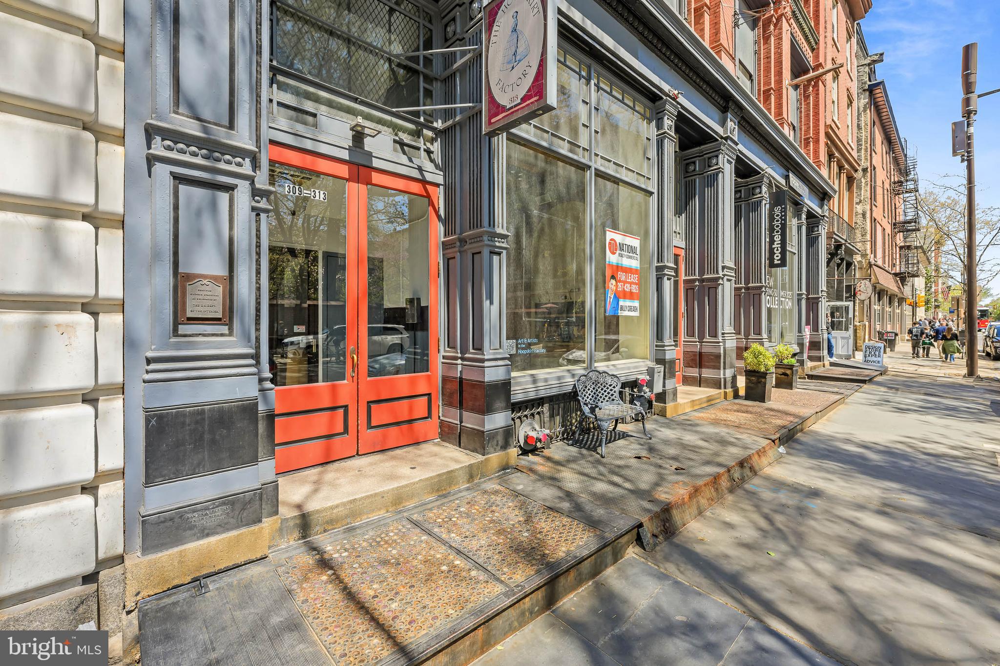 OLD CITY - Residential