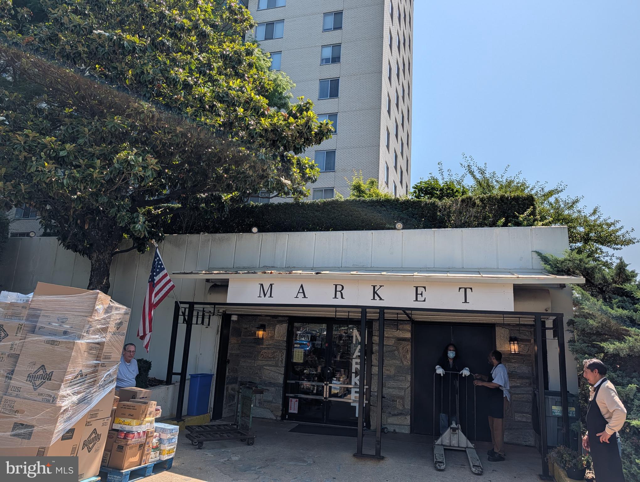 10401 GROSVENOR PLACE 310