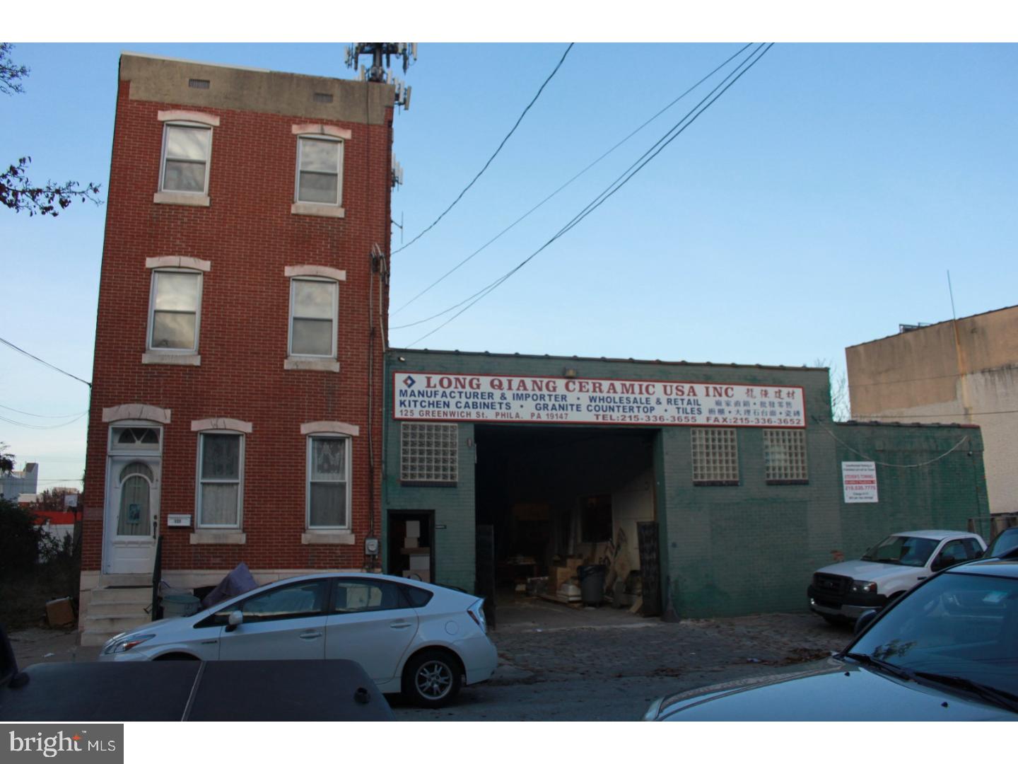 PENNSPORT - Commercial Sale