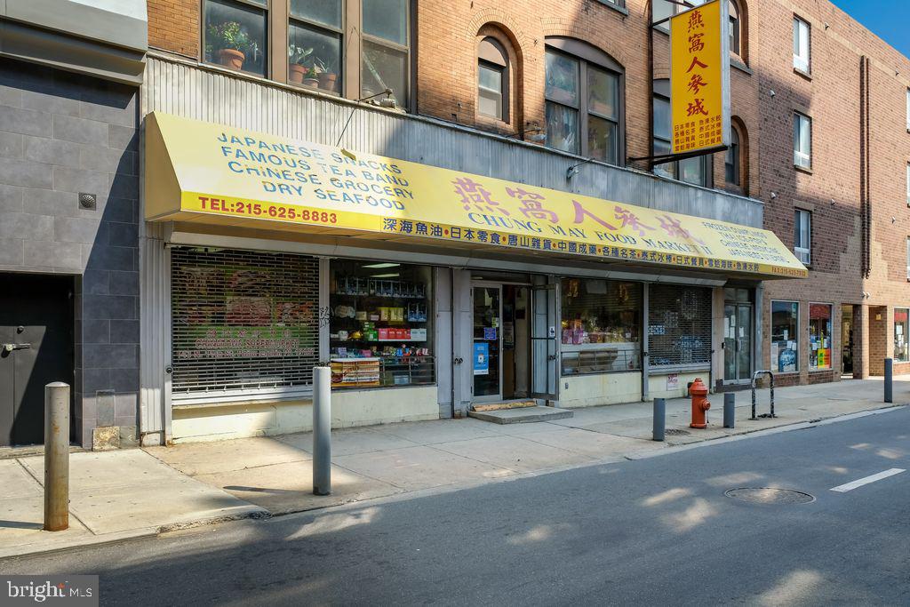 CHINATOWN - Residential