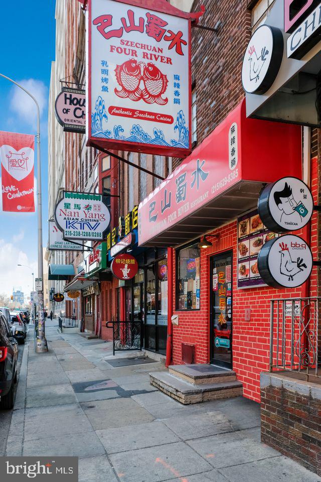 CHINATOWN - Residential