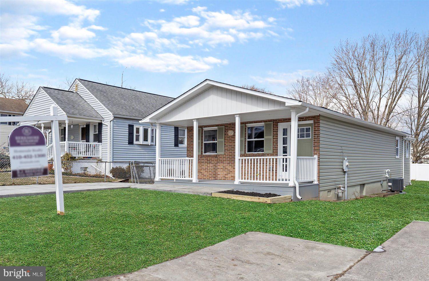 ROSEMONT - Residential