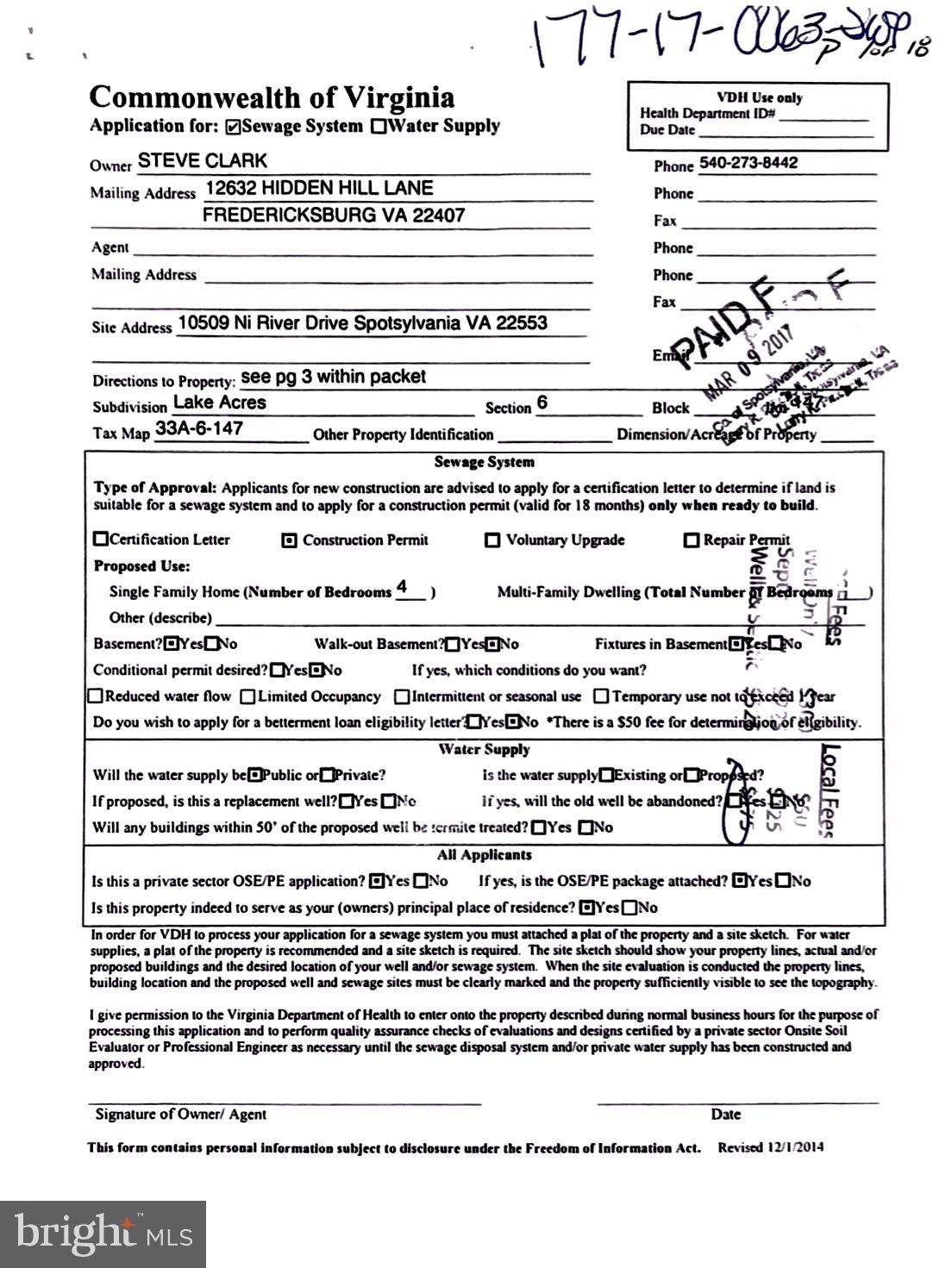 Main image without alt text