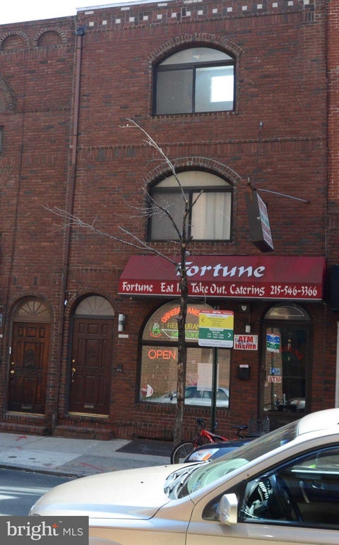 Photo of 1828 South Street, PHILADELPHIA, PA 19146 (MLS # PAPH2675012)