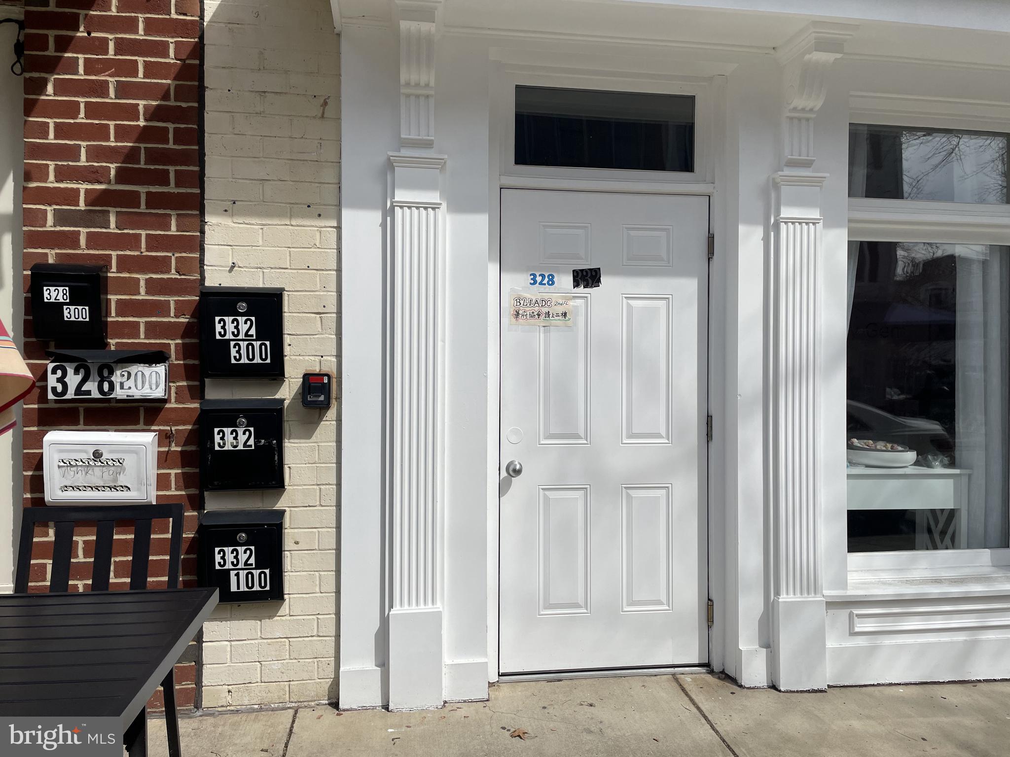 332 MAIN STREET 200