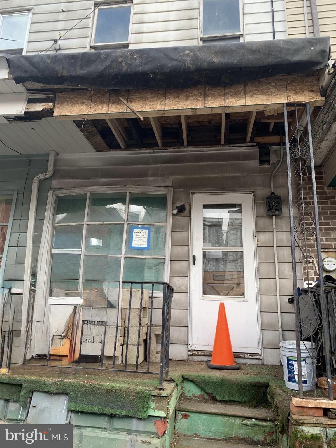 130 W MAHANOY STREET
