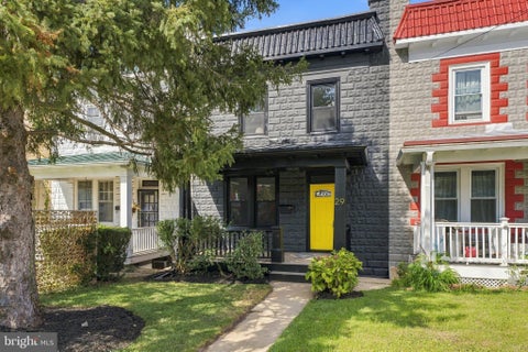 Townhouse For Sale - 29 E Seventh Street<br/> FREDERICK, MD 21701