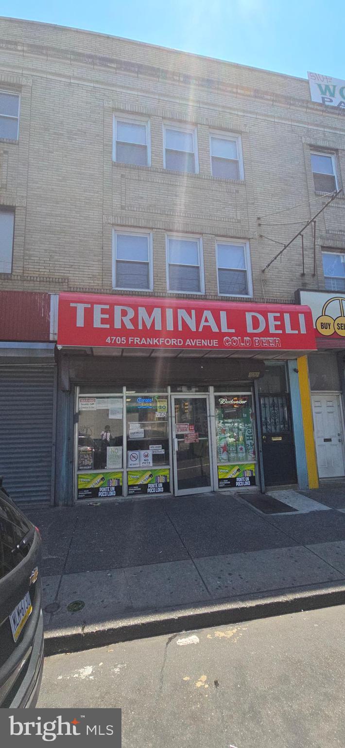 NONE AVAILABLE - Commercial Sale