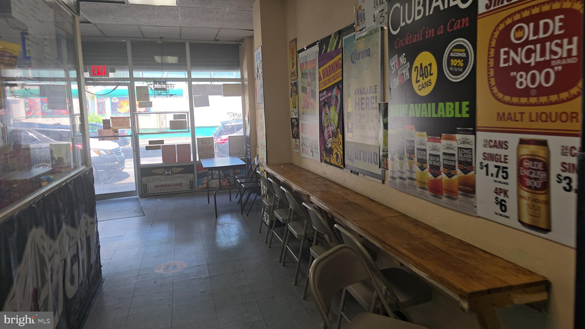 NONE AVAILABLE - Commercial Sale