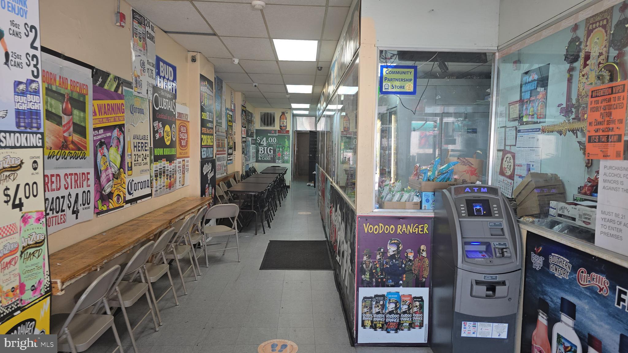 NONE AVAILABLE - Commercial Sale