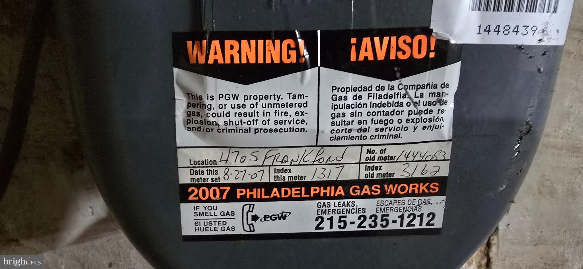 NONE AVAILABLE - Commercial Sale