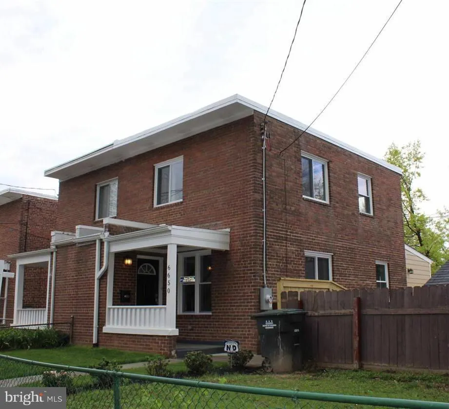 Additional image 2 of 6650 Blair Road NW, Washington, DC 20012