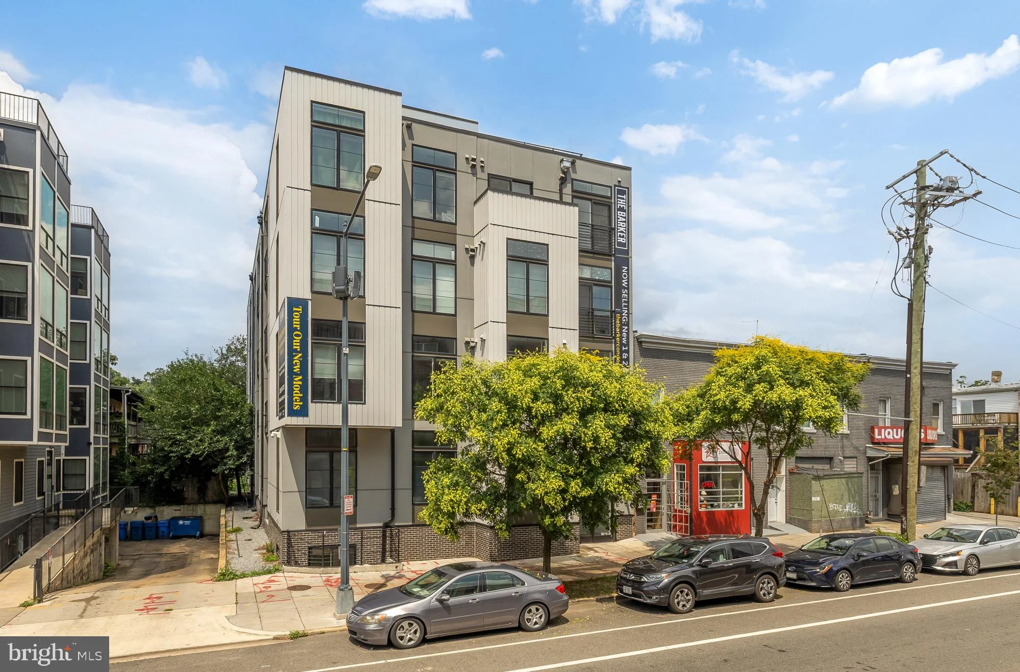 2310 4th Street NE Unit 14