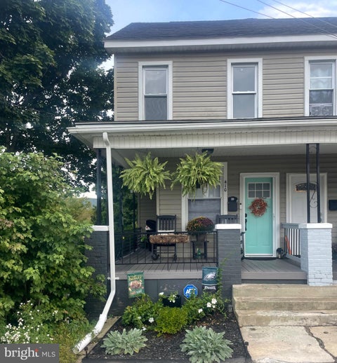 Townhouse For Sale - 410 E Wiconisco Avenue<br/> TOWER CITY, PA 17980