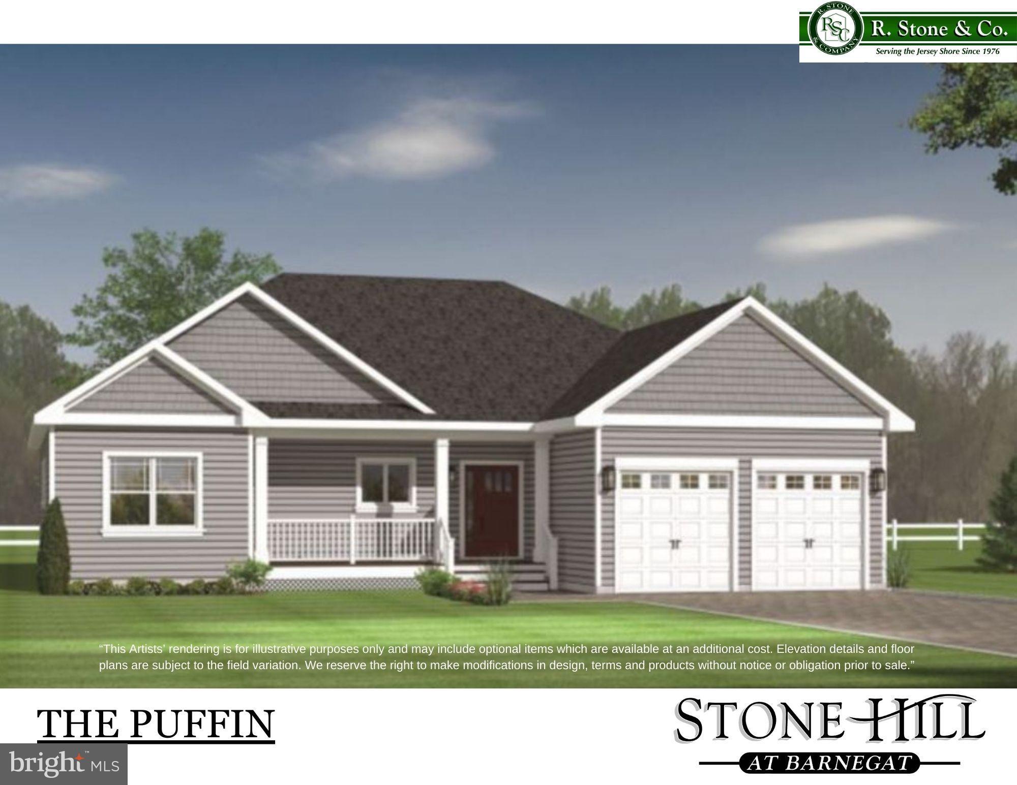 0 TRINITY COURT EGRET MODEL