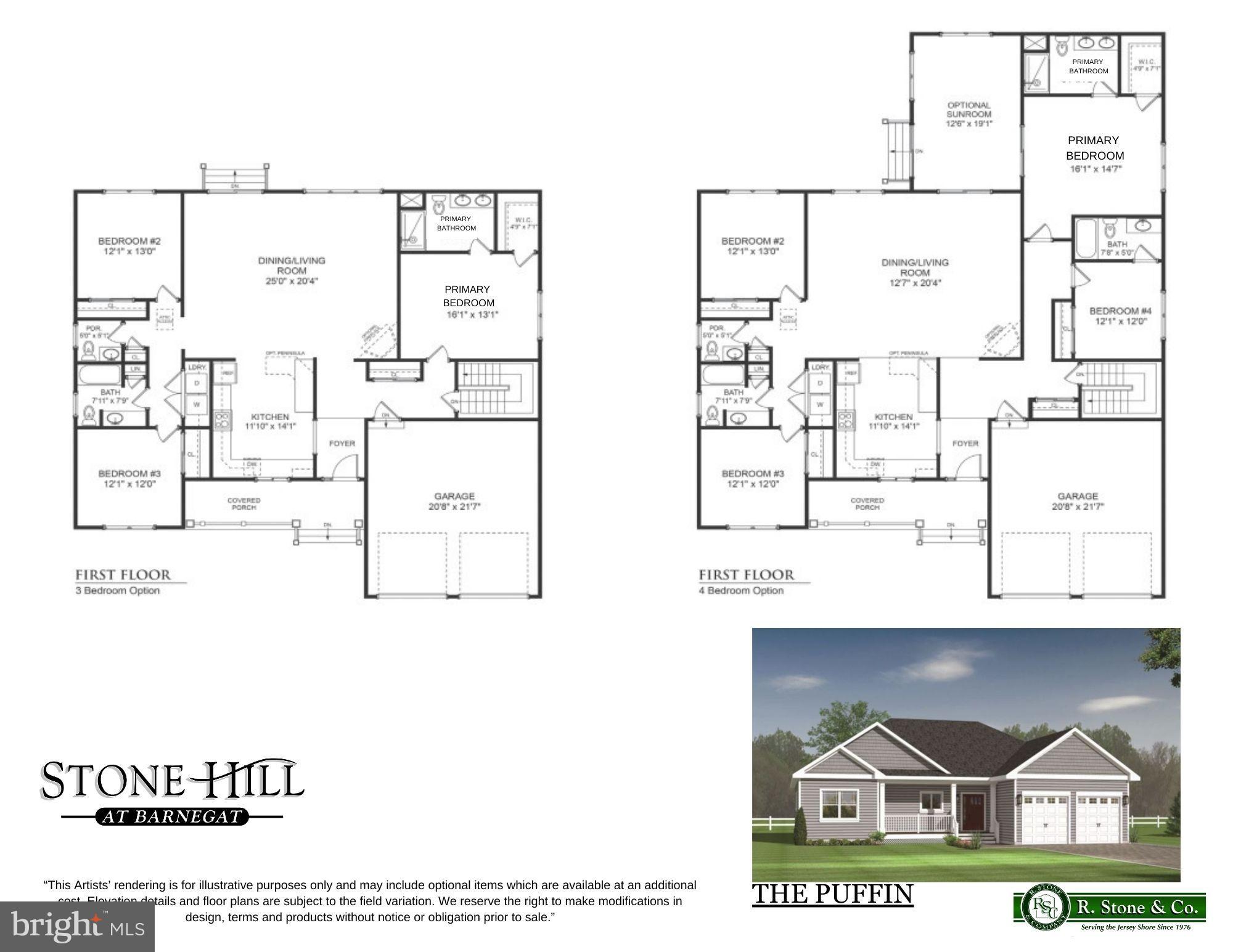 0 TRINITY COURT EGRET MODEL