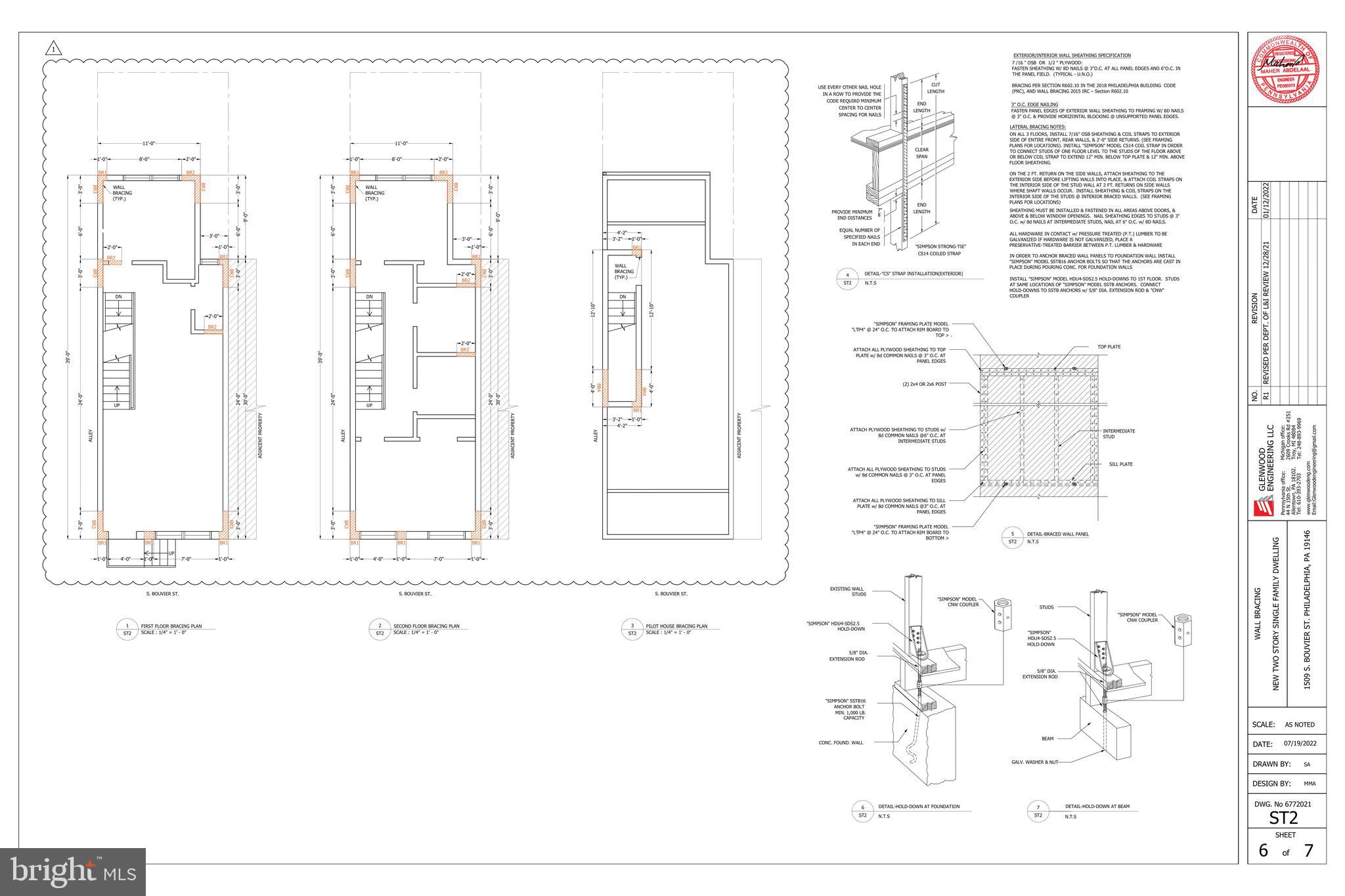 Main image without alt text