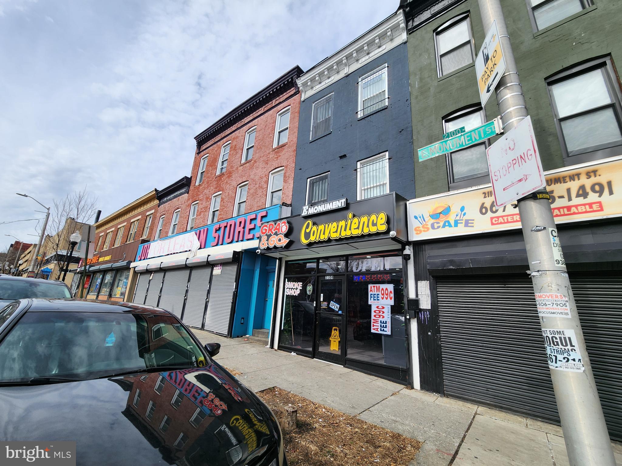 MIDDLE EAST - Commercial Sale